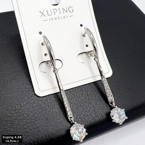 Сережки Xuping 10953 (4,5 см.)